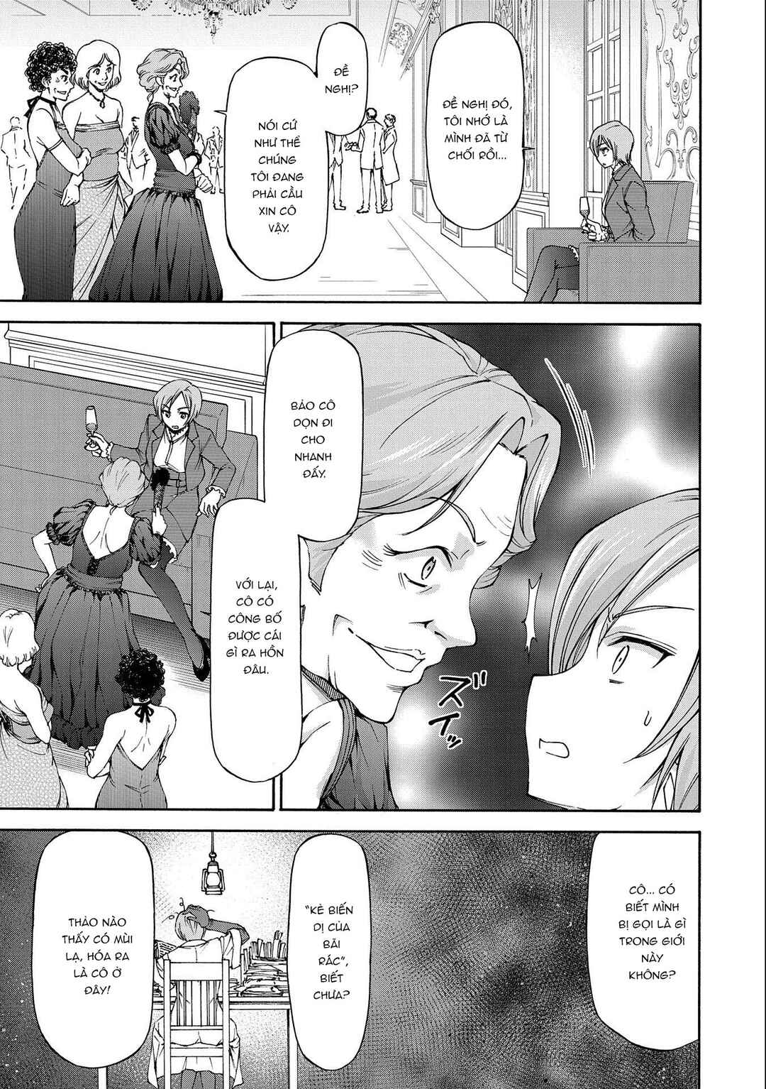 Maid nara Touzen desu. ~Nureginu wo Kiserareta Bannou Maid-san wa Tabi ni Deru Koto ni shimashita.~ Chapter 4 - Page 4