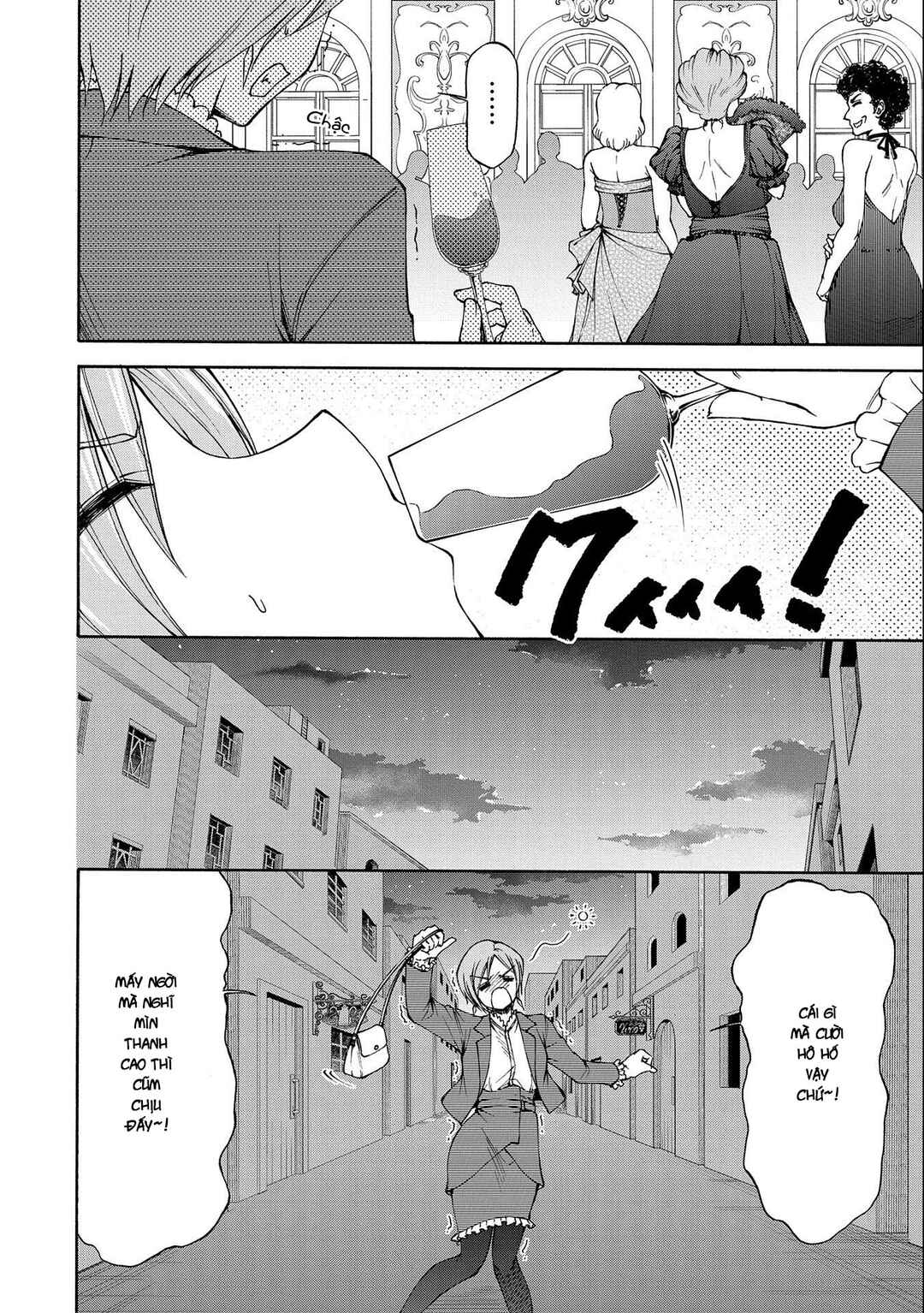 Maid nara Touzen desu. ~Nureginu wo Kiserareta Bannou Maid-san wa Tabi ni Deru Koto ni shimashita.~ Chapter 4 - Page 5
