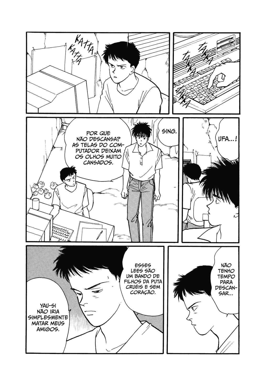 Banana Fish Chapter 83 - Page 10