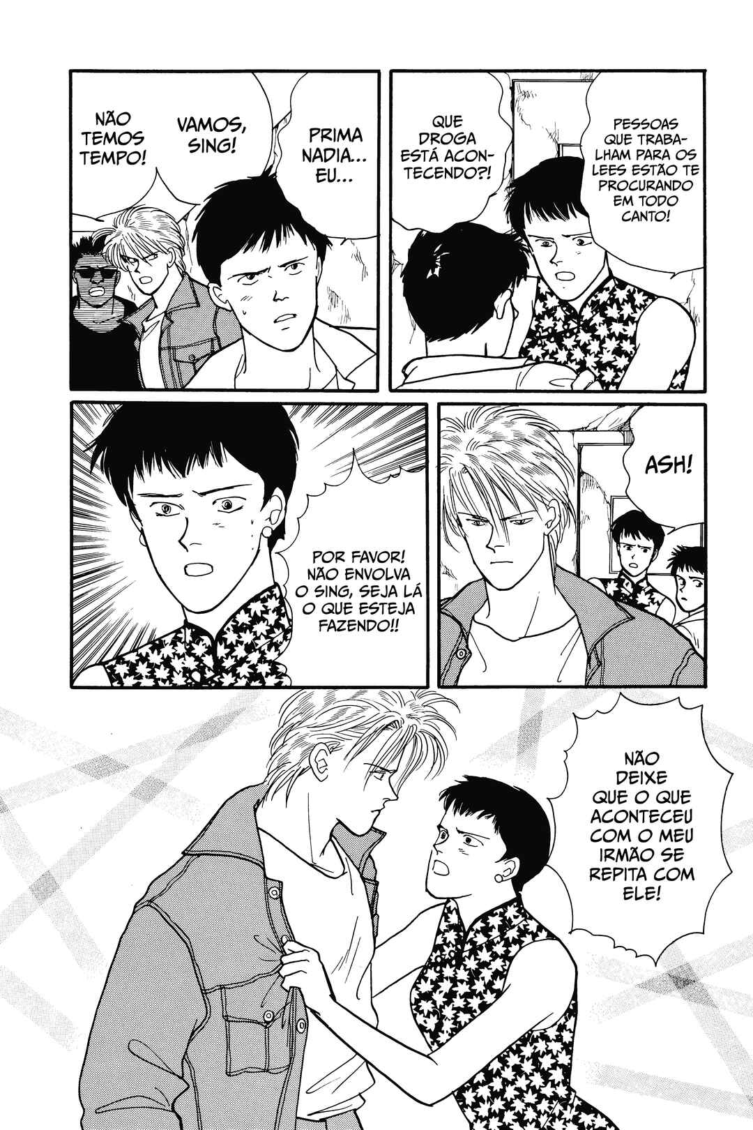 Banana Fish Chapter 83 - Page 17