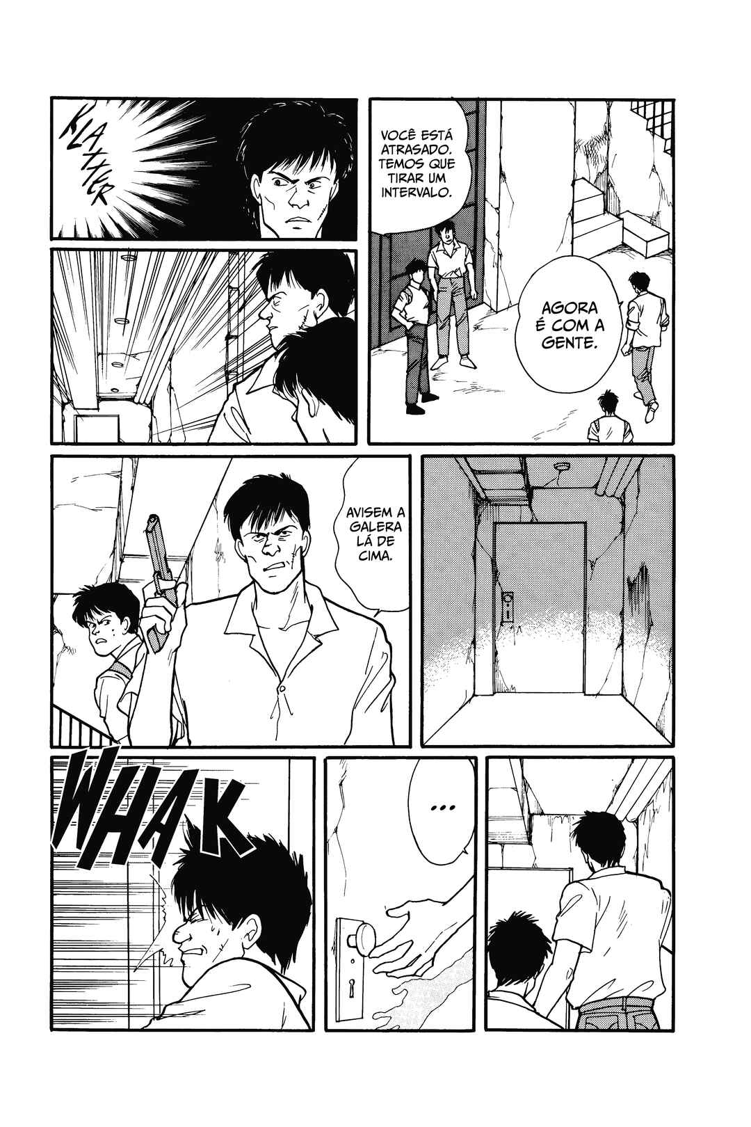 Banana Fish Chapter 83 - Page 21