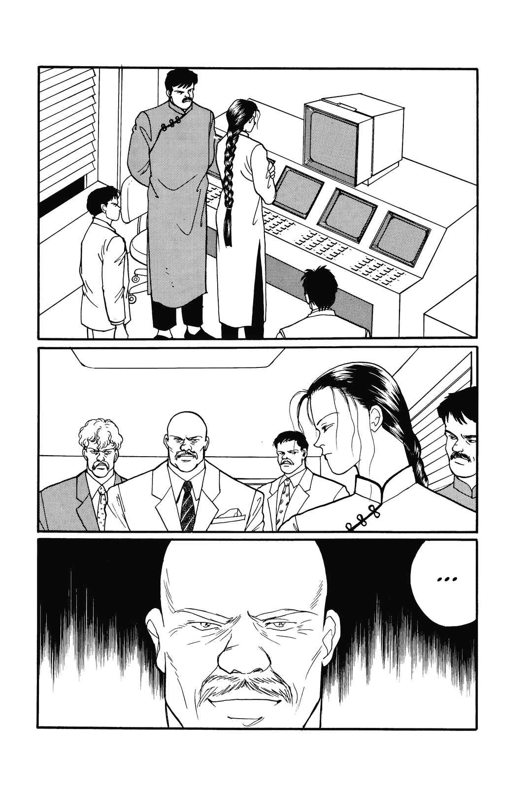 Banana Fish Chapter 83 - Page 27