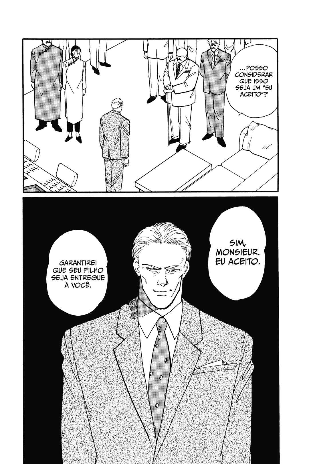 Banana Fish Chapter 83 - Page 31