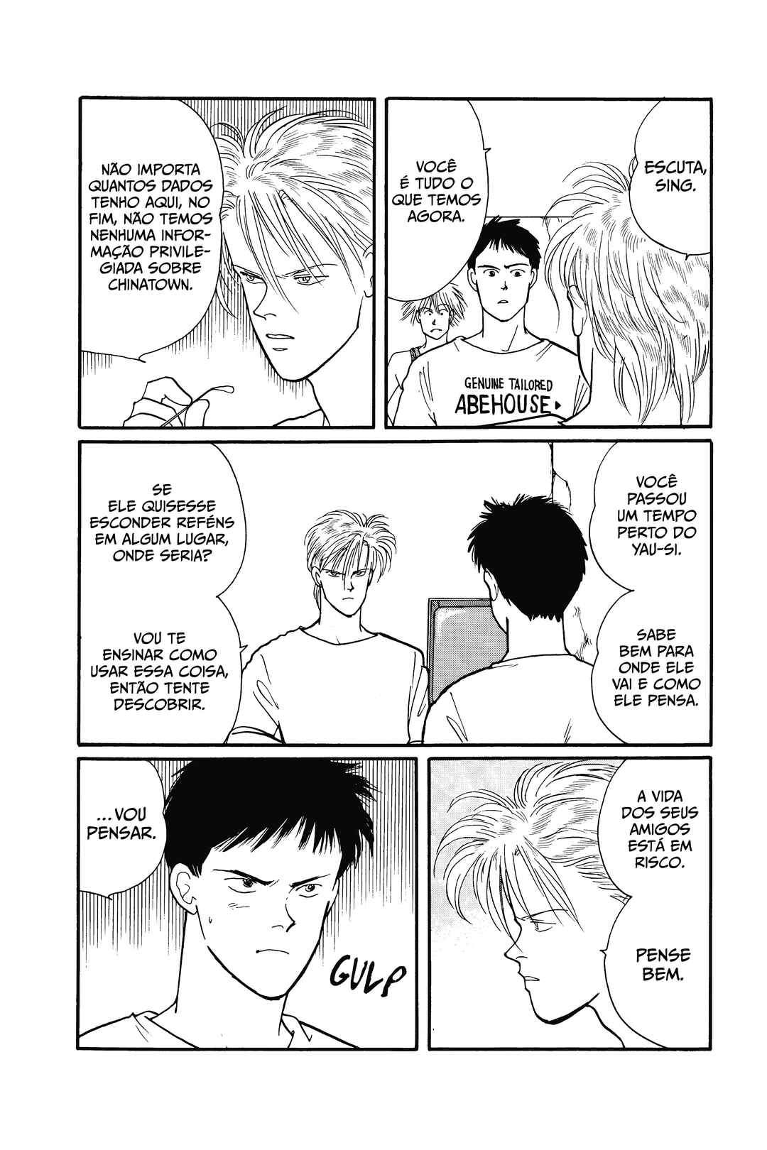 Banana Fish Chapter 83 - Page 4