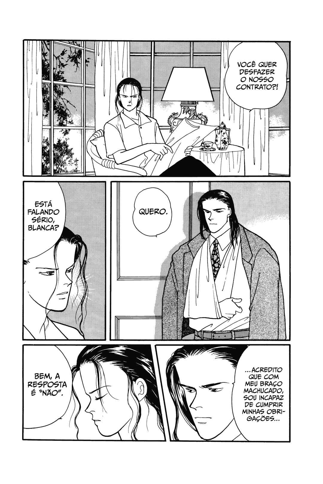 Banana Fish Chapter 83 - Page 5