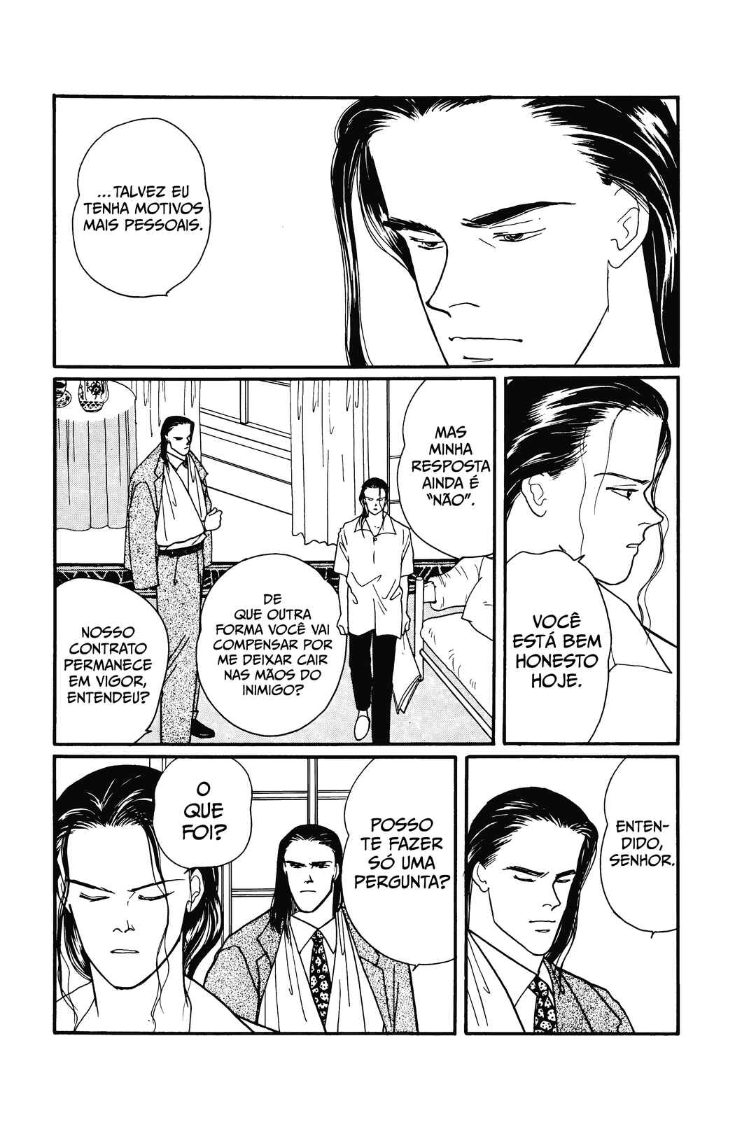 Banana Fish Chapter 83 - Page 7