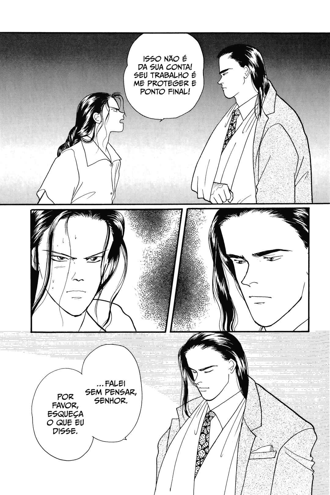Banana Fish Chapter 83 - Page 9