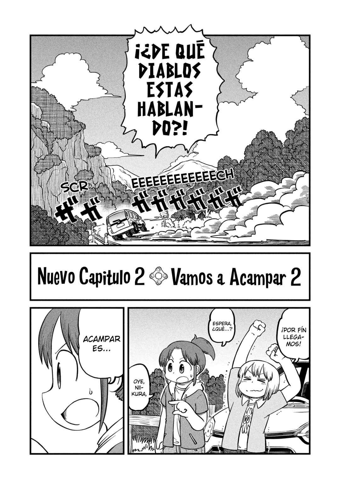 CITY Chapter 188 - Page 2