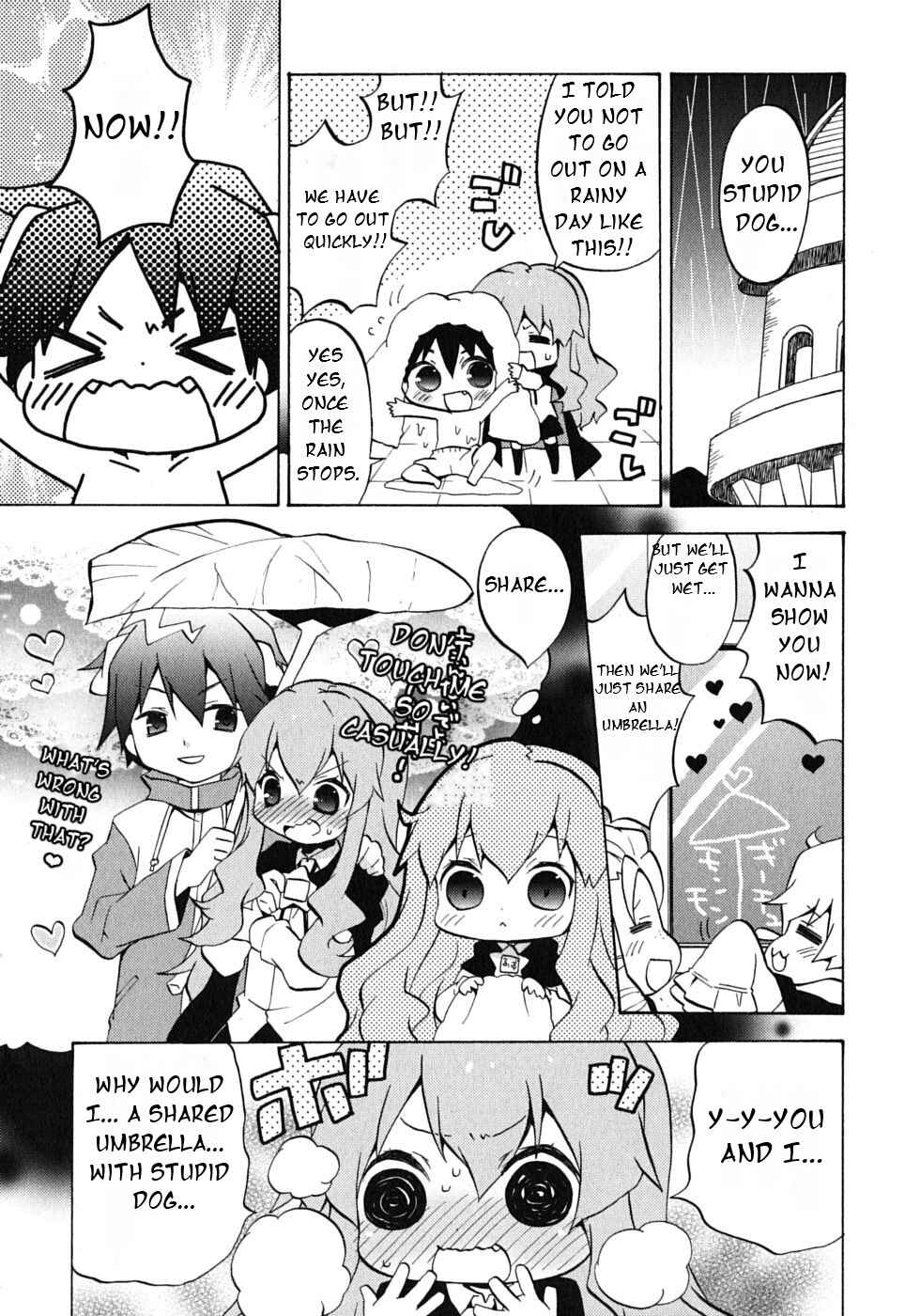 Zero no Chukaima - Yo–chien Nano! Chapter 18 - Page 4