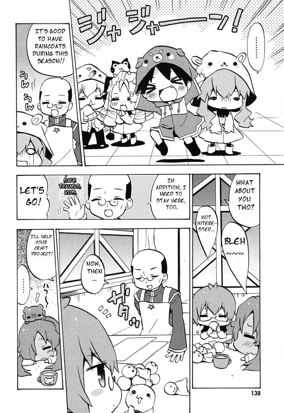 Zero no Chukaima - Yo–chien Nano! Chapter 18 - Page 5