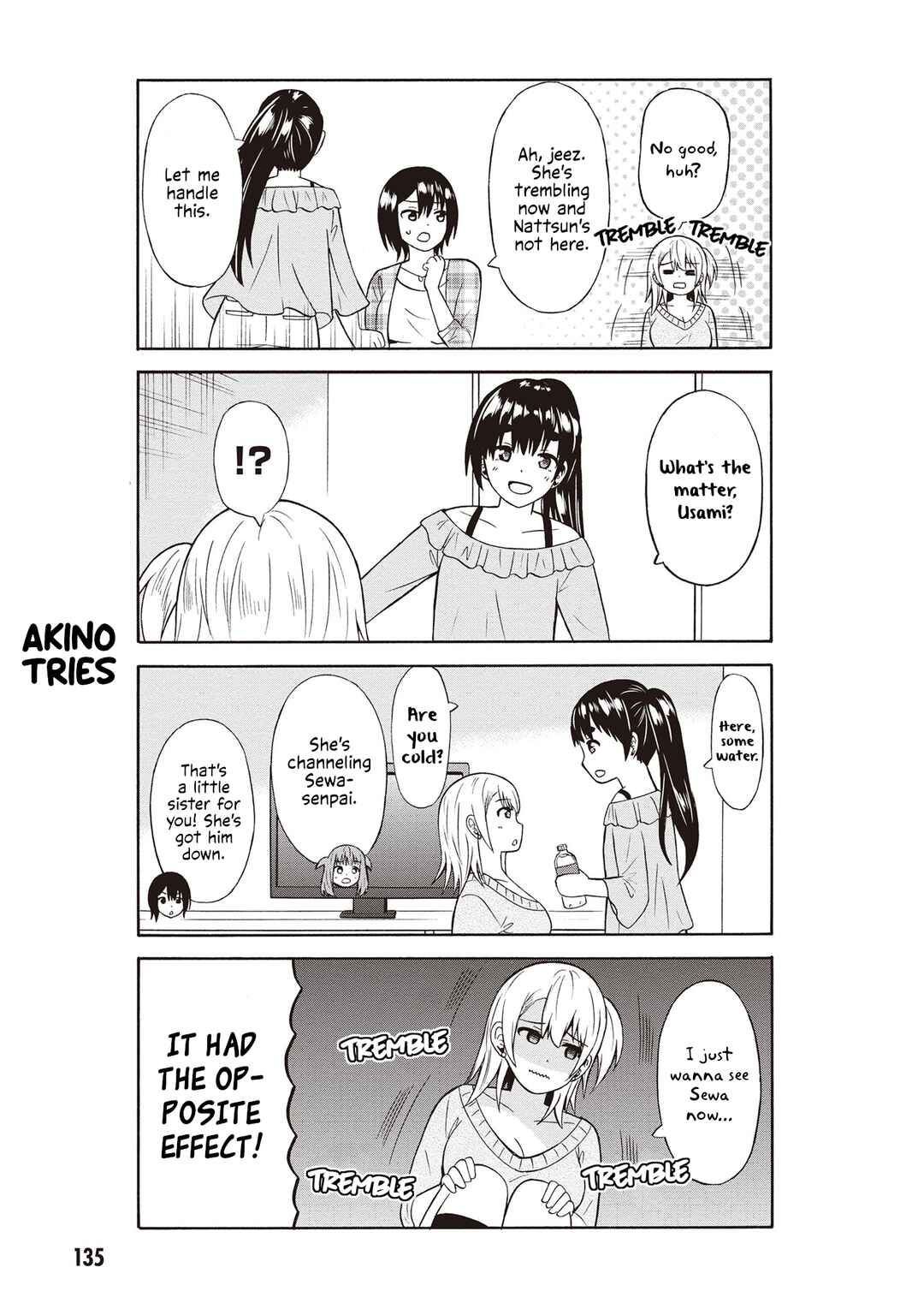 Usami-san wa Kamawaretai! Chapter 49 - Page 3