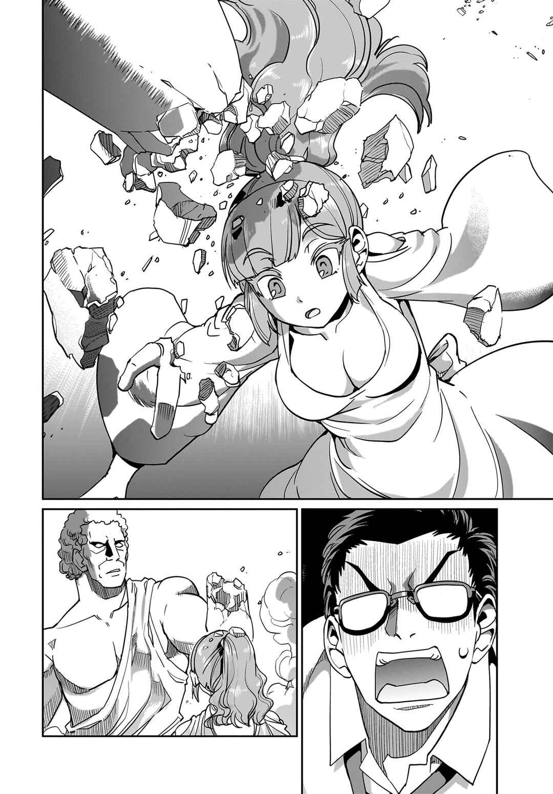 Isekai Shoukan Ojisan no Juu Musou Life ~Sabage-zuki Salaryman wa Kaisha Owari ni Isekai e Chokki Suru~ Chapter 37 - Page 19