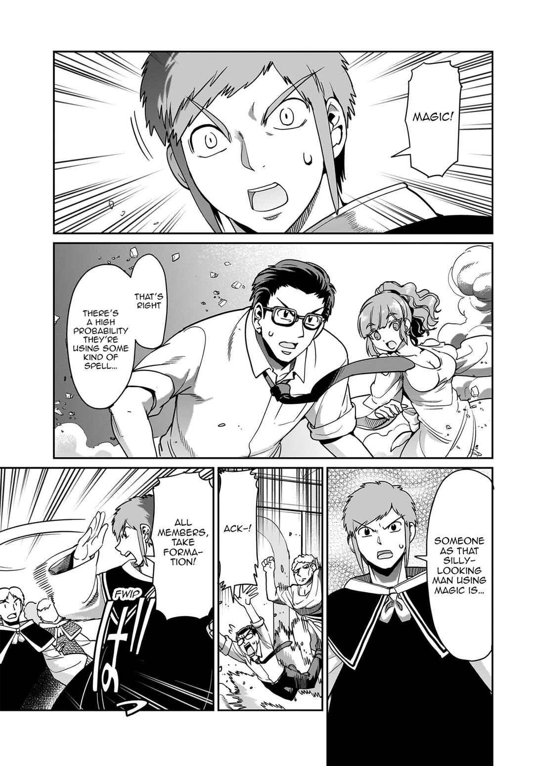 Isekai Shoukan Ojisan no Juu Musou Life ~Sabage-zuki Salaryman wa Kaisha Owari ni Isekai e Chokki Suru~ Chapter 37 - Page 6
