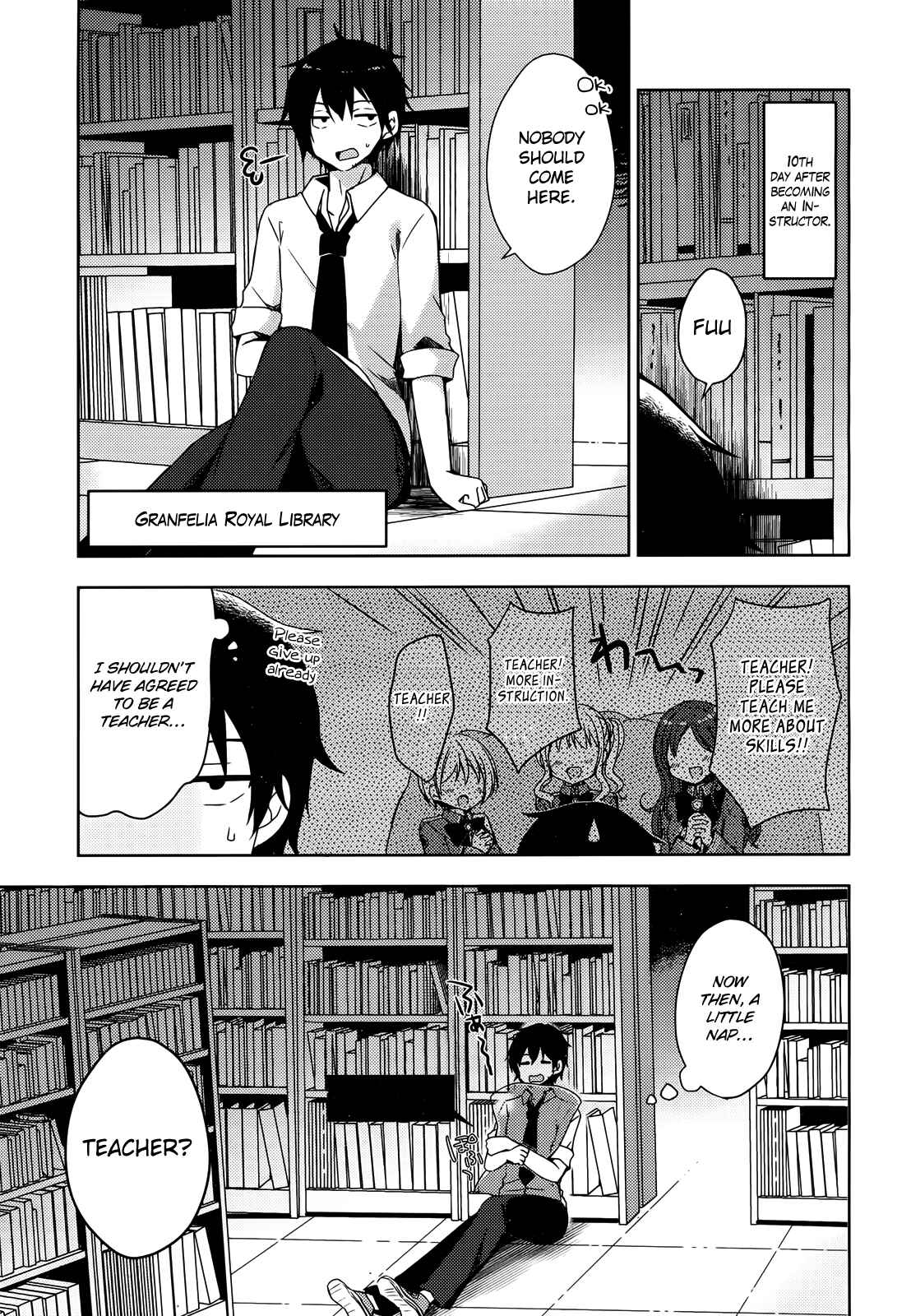 Free Life: Isekai Nandemoya Funtouki Chapter 3 - Page 5