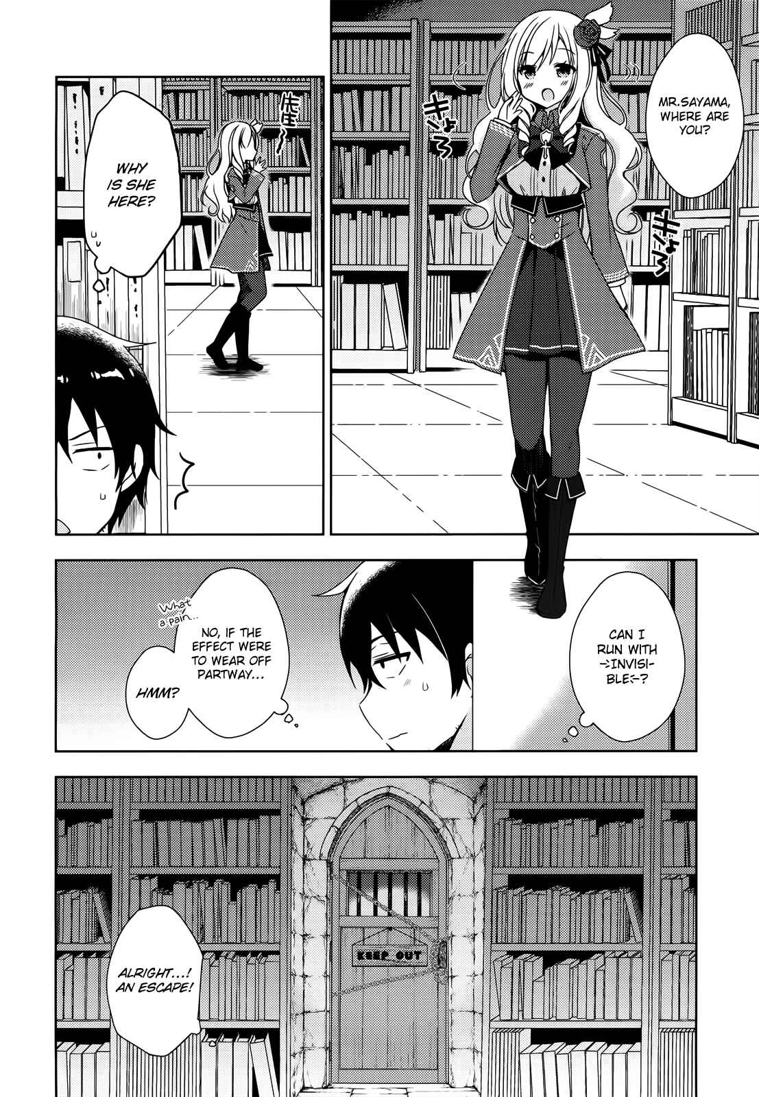 Free Life: Isekai Nandemoya Funtouki Chapter 3 - Page 6