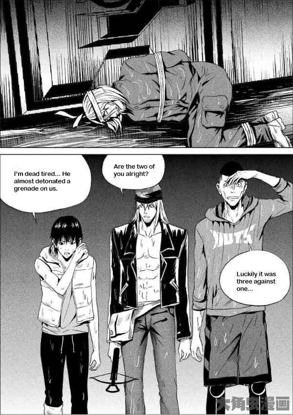 Uncharted Walker Chapter 186 - Page 6