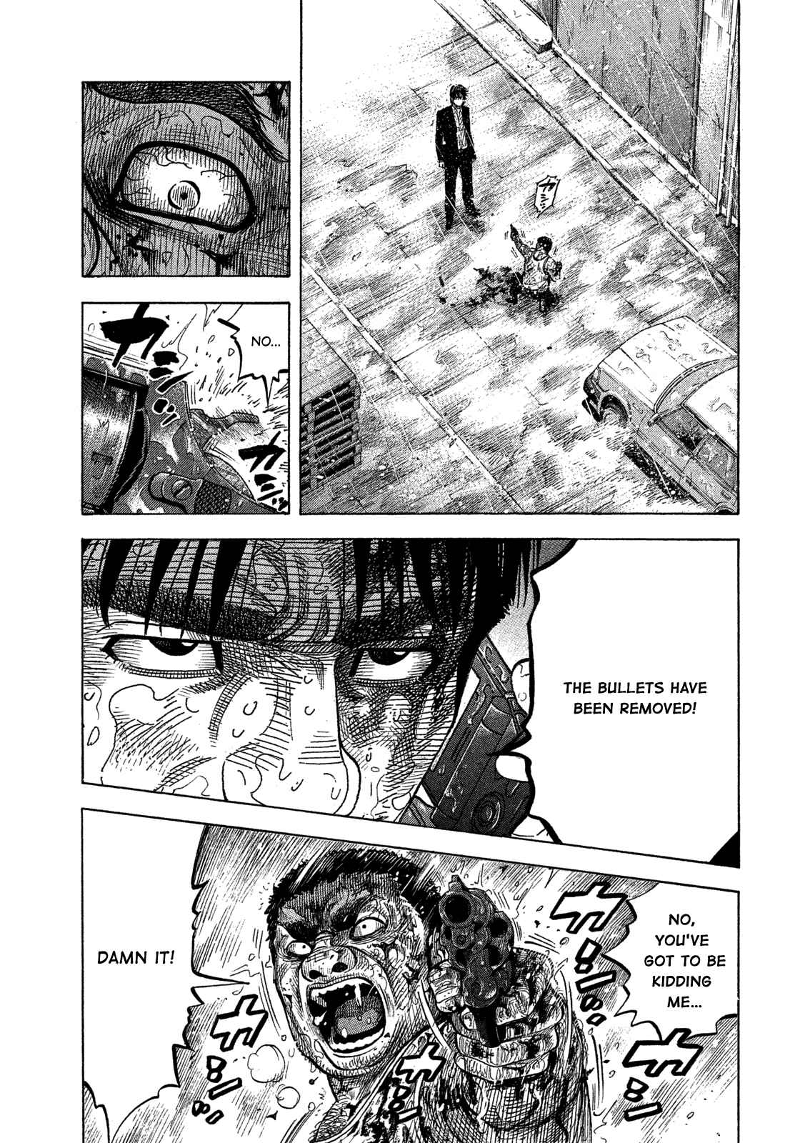 Montage Chapter 105 - Page 11