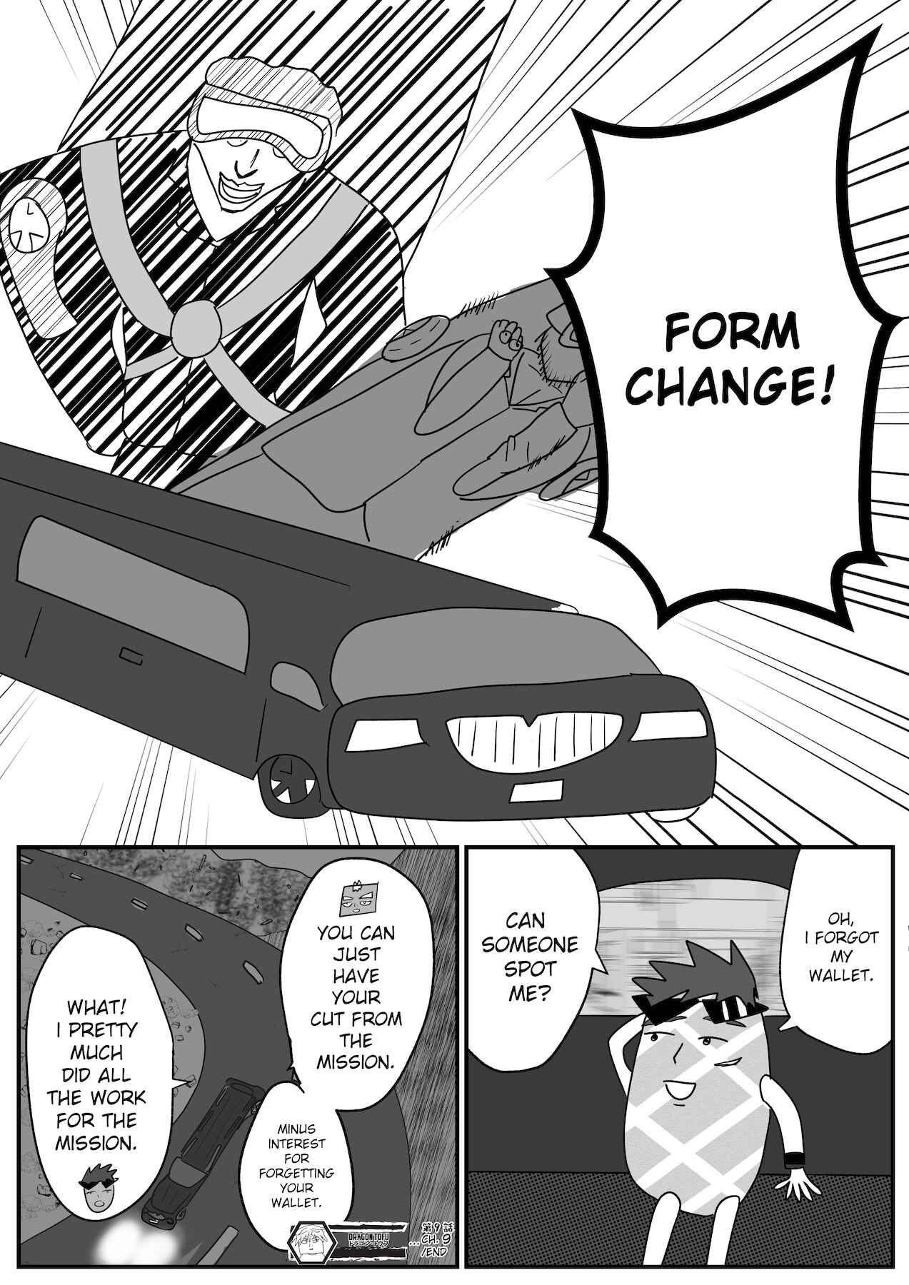 Dragon Tofu Chapter 9 - Page 16