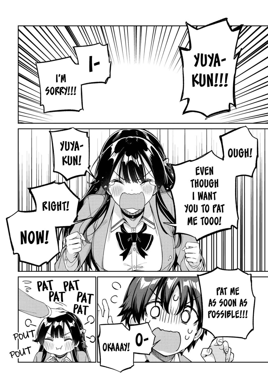 Ryoushin no Shakkin wo Katagawari Shite Morau Jouken wa Nihon Ichi Kawaii Joshikousei to Issho ni Kurasu Koto deshita. Chapter 30 - Page 17