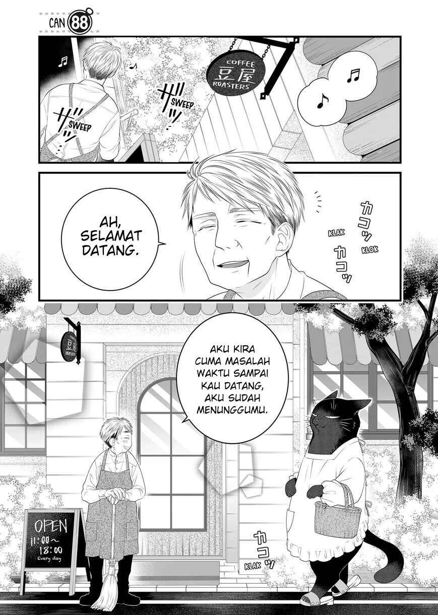 Dekiru Neko wa Kyou mo Yuuutsu Chapter 88 - Page 1