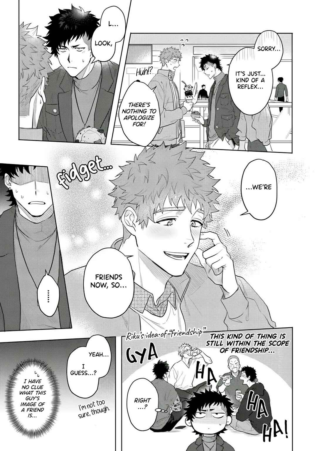 Hazureta Kubiwa wo Suteru Toki Chapter 4 - Page 24