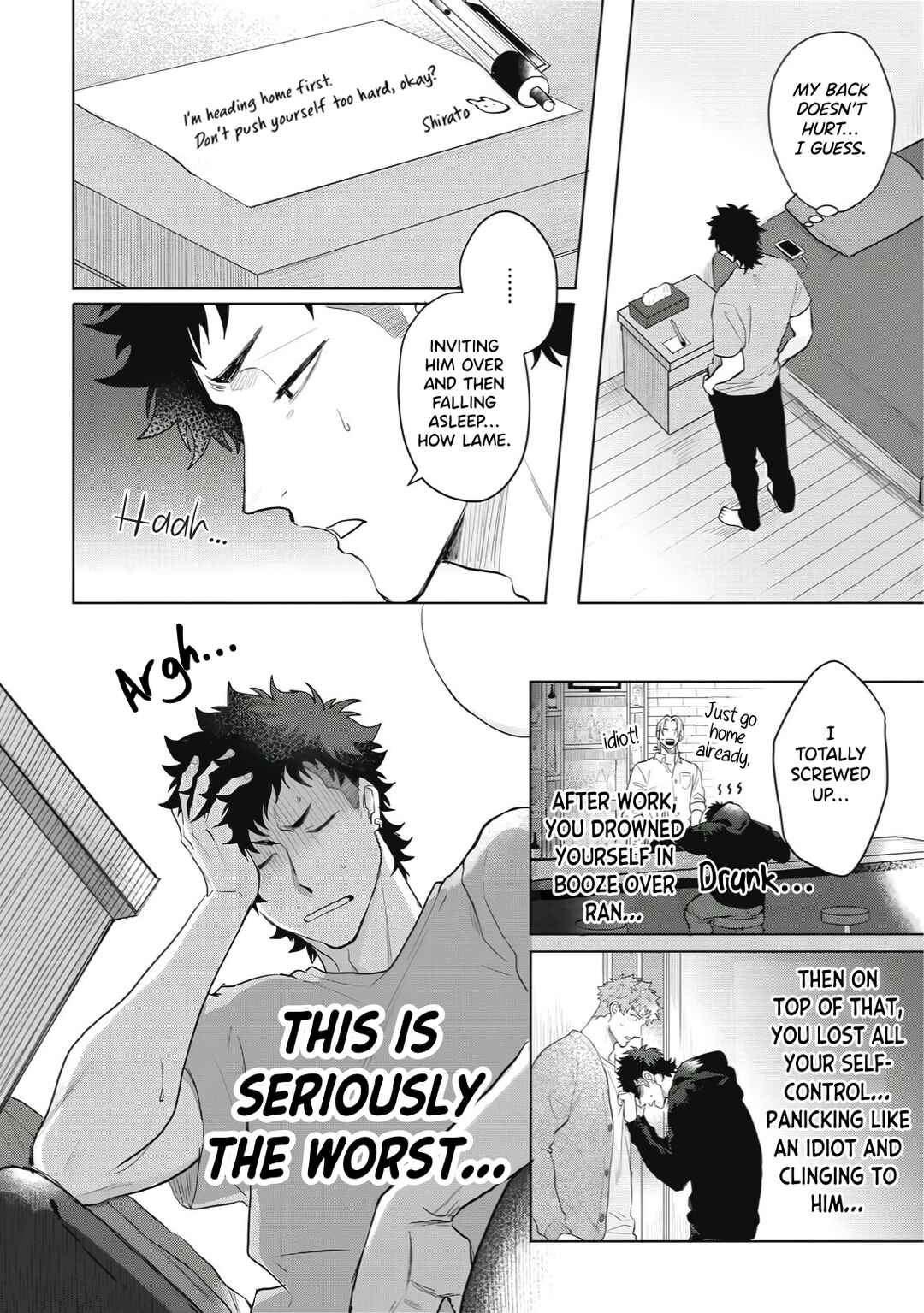 Hazureta Kubiwa wo Suteru Toki Chapter 4 - Page 3
