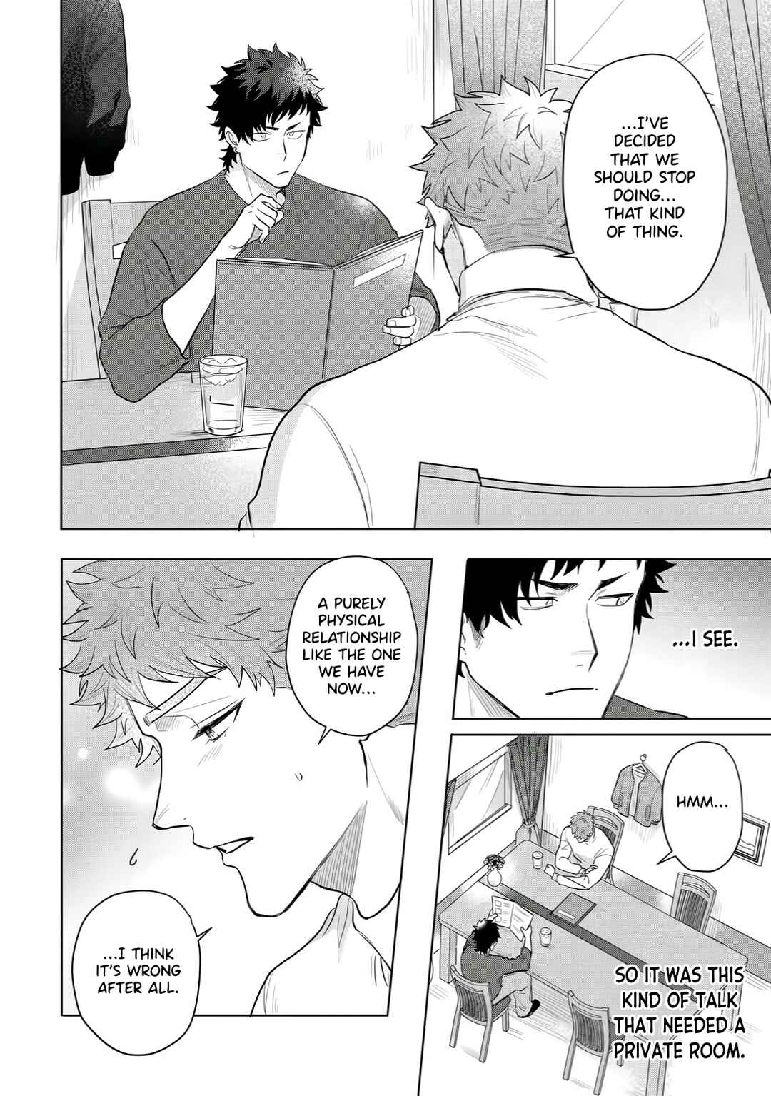 Hazureta Kubiwa wo Suteru Toki Chapter 4 - Page 9
