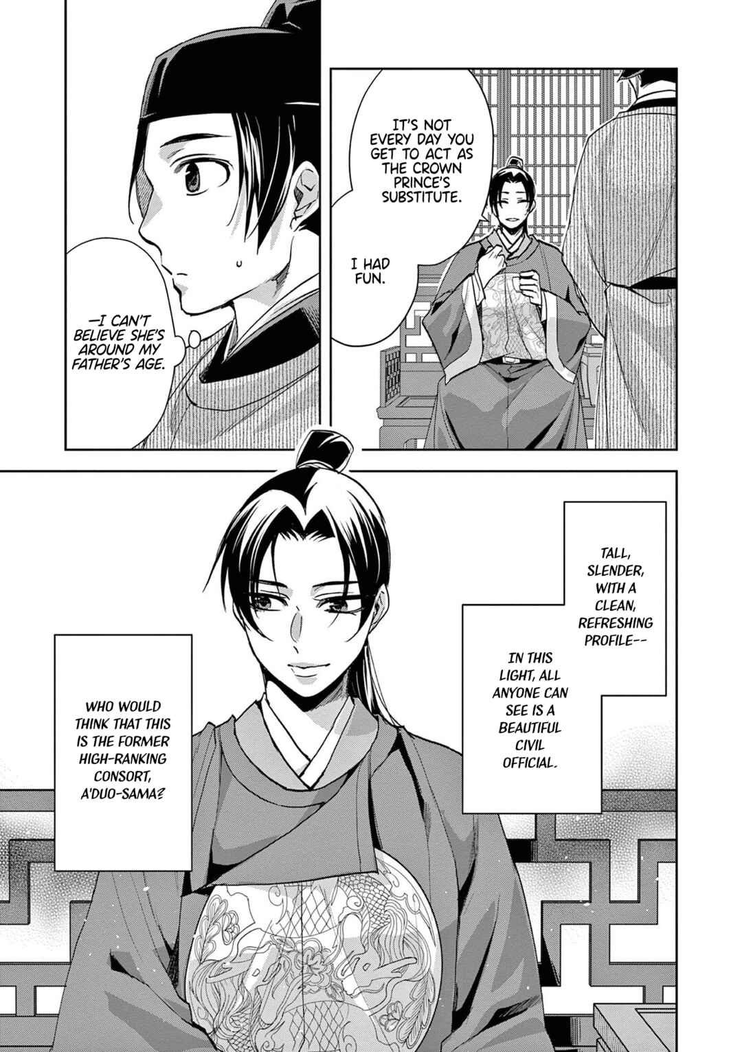 Kusuriya no Hitorigoto: Maomao no Koukyuu Nazotoki Techou Chapter 61 - Page 19