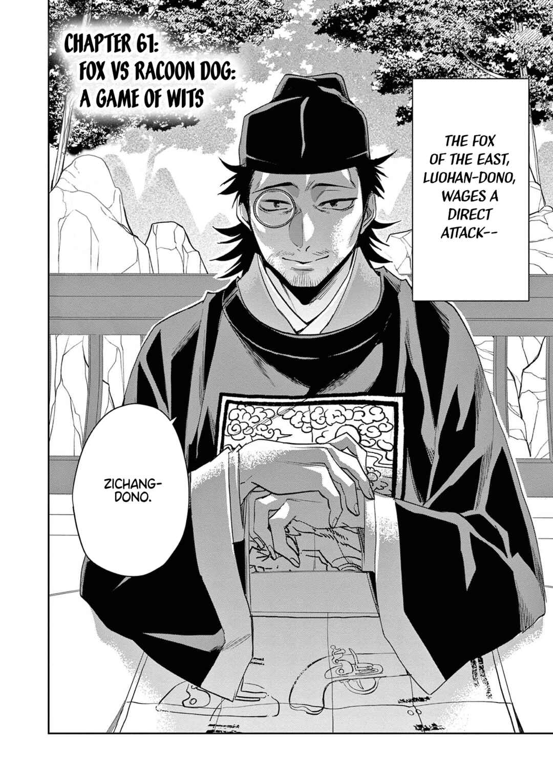Kusuriya no Hitorigoto: Maomao no Koukyuu Nazotoki Techou Chapter 61 - Page 2
