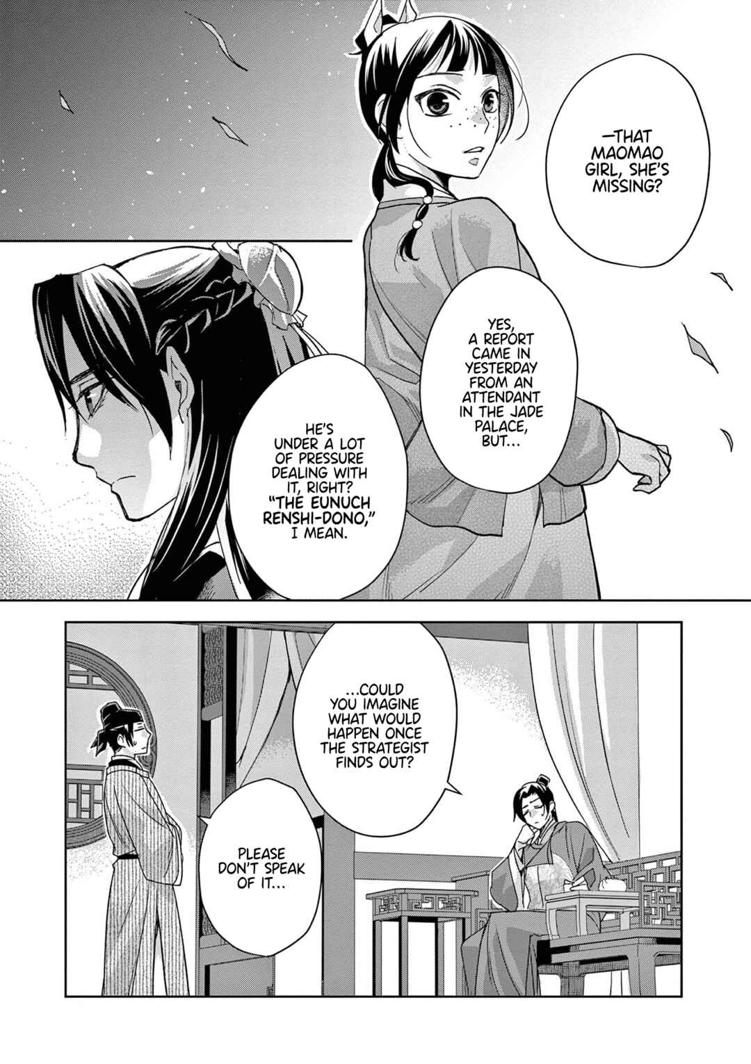 Kusuriya no Hitorigoto: Maomao no Koukyuu Nazotoki Techou Chapter 61 - Page 21