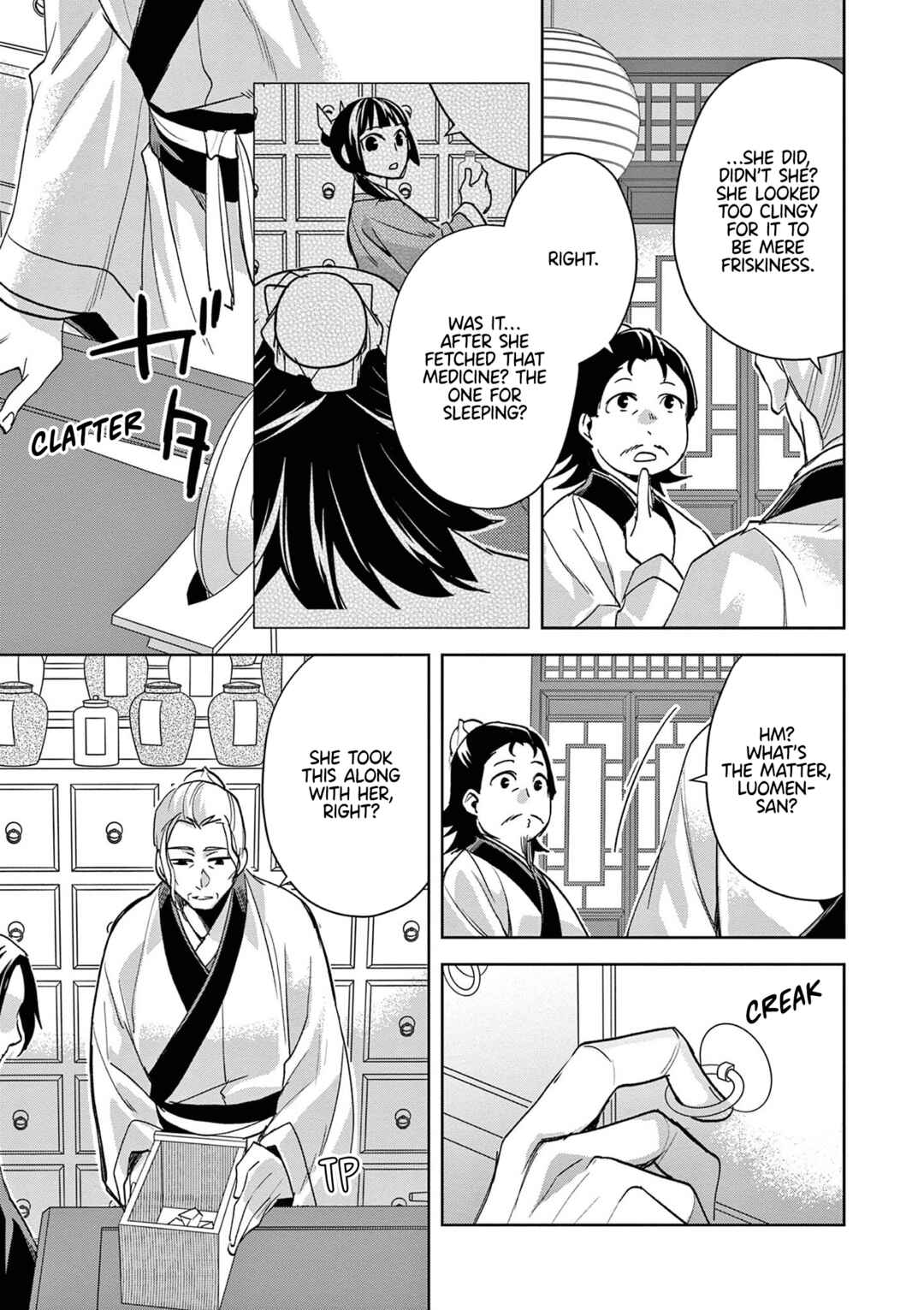 Kusuriya no Hitorigoto: Maomao no Koukyuu Nazotoki Techou Chapter 61 - Page 29