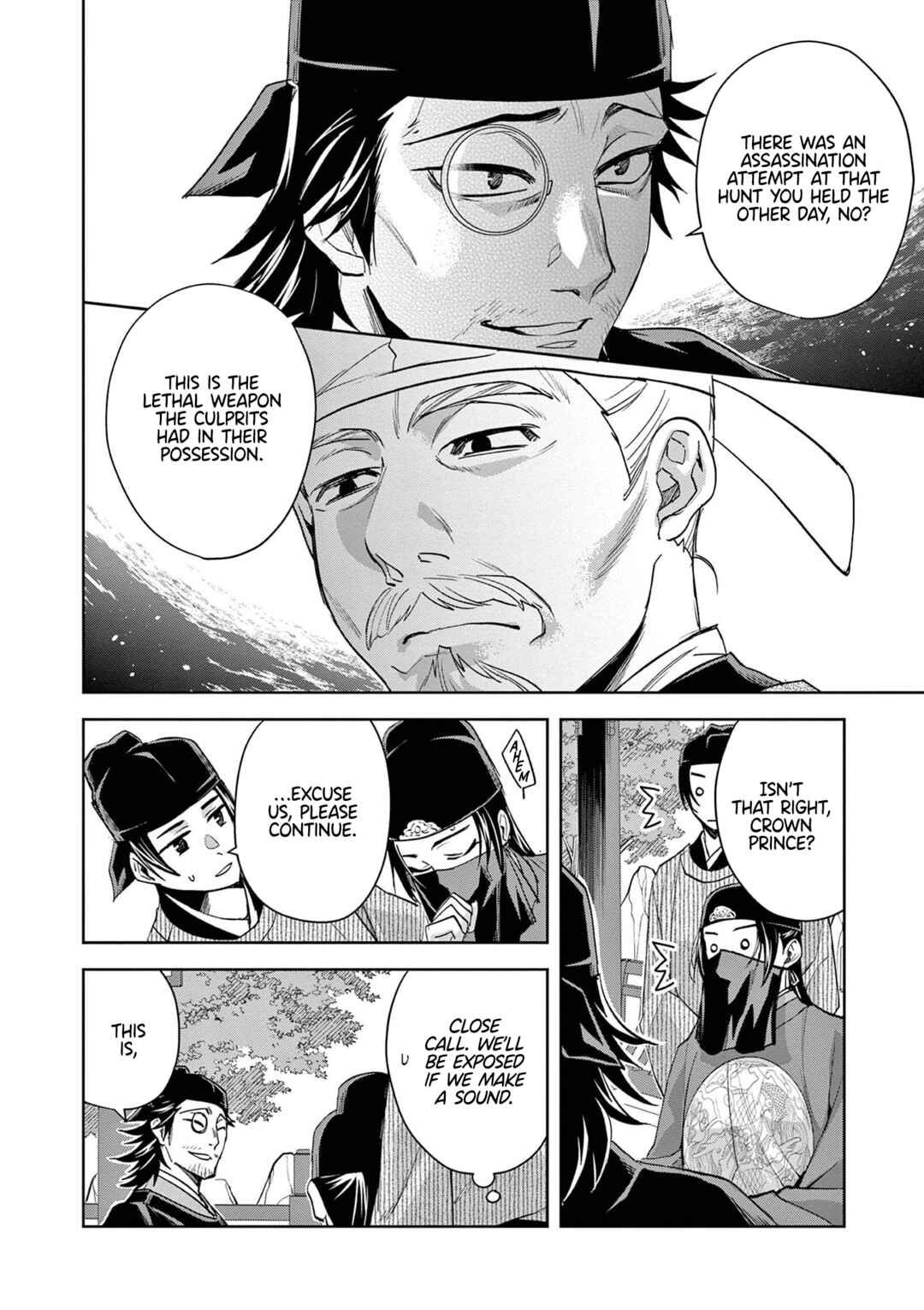 Kusuriya no Hitorigoto: Maomao no Koukyuu Nazotoki Techou Chapter 61 - Page 4