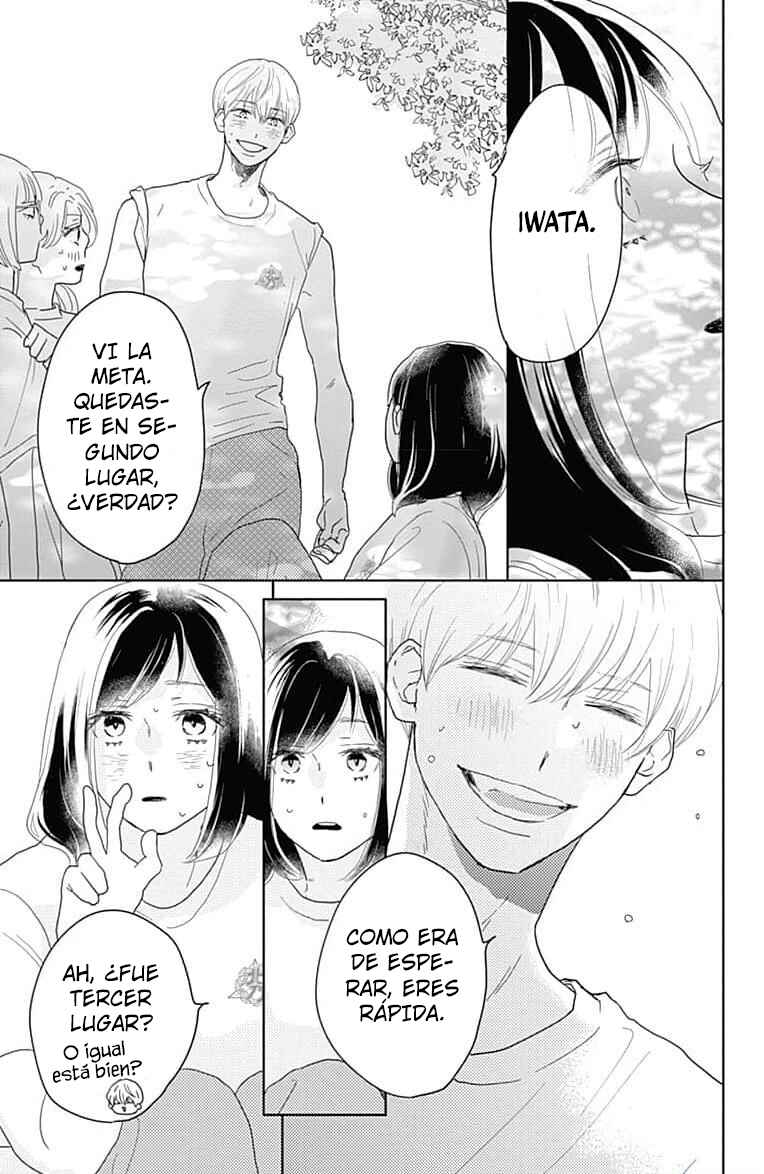 Taiyou yori mo Mabushii Hoshi Chapter 13 - Page 13