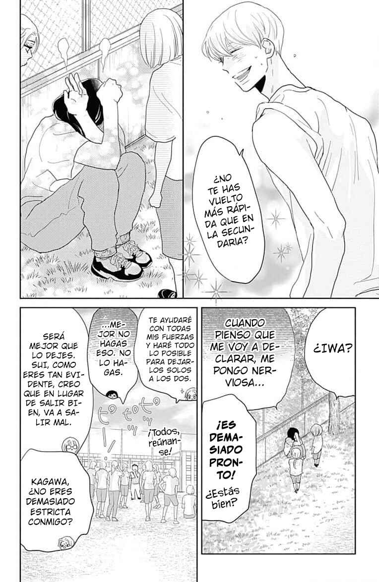 Taiyou yori mo Mabushii Hoshi Chapter 13 - Page 14