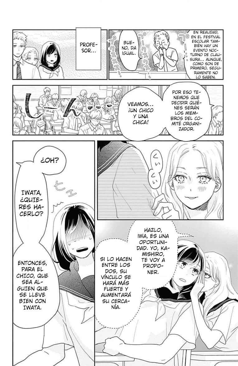 Taiyou yori mo Mabushii Hoshi Chapter 13 - Page 16