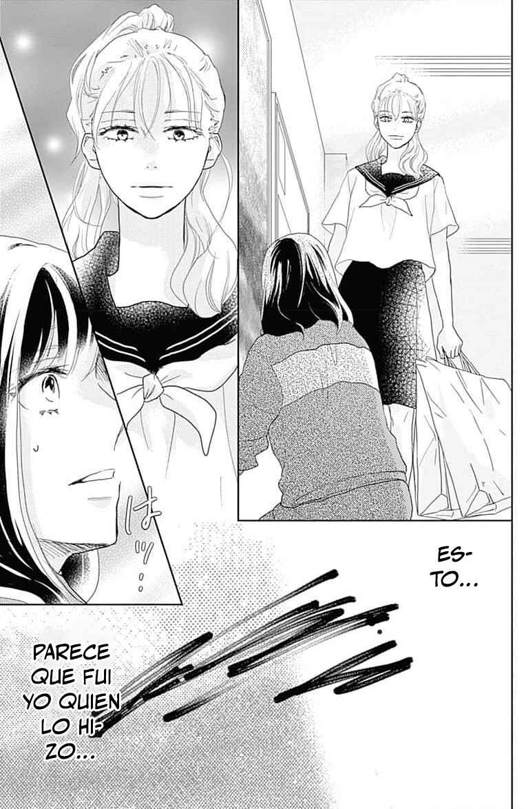 Taiyou yori mo Mabushii Hoshi Chapter 13 - Page 35
