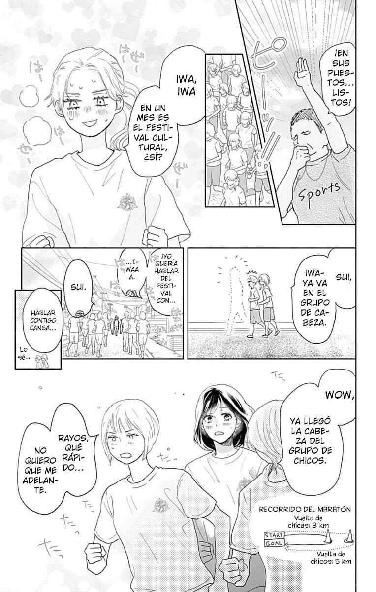 Taiyou yori mo Mabushii Hoshi Chapter 13 - Page 5