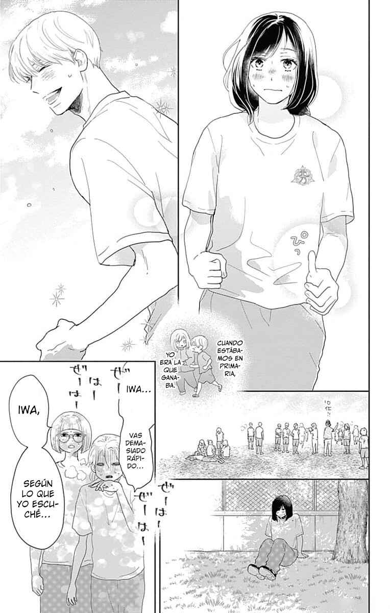Taiyou yori mo Mabushii Hoshi Chapter 13 - Page 7