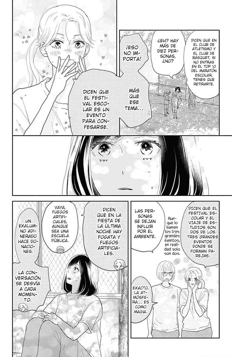 Taiyou yori mo Mabushii Hoshi Chapter 13 - Page 8