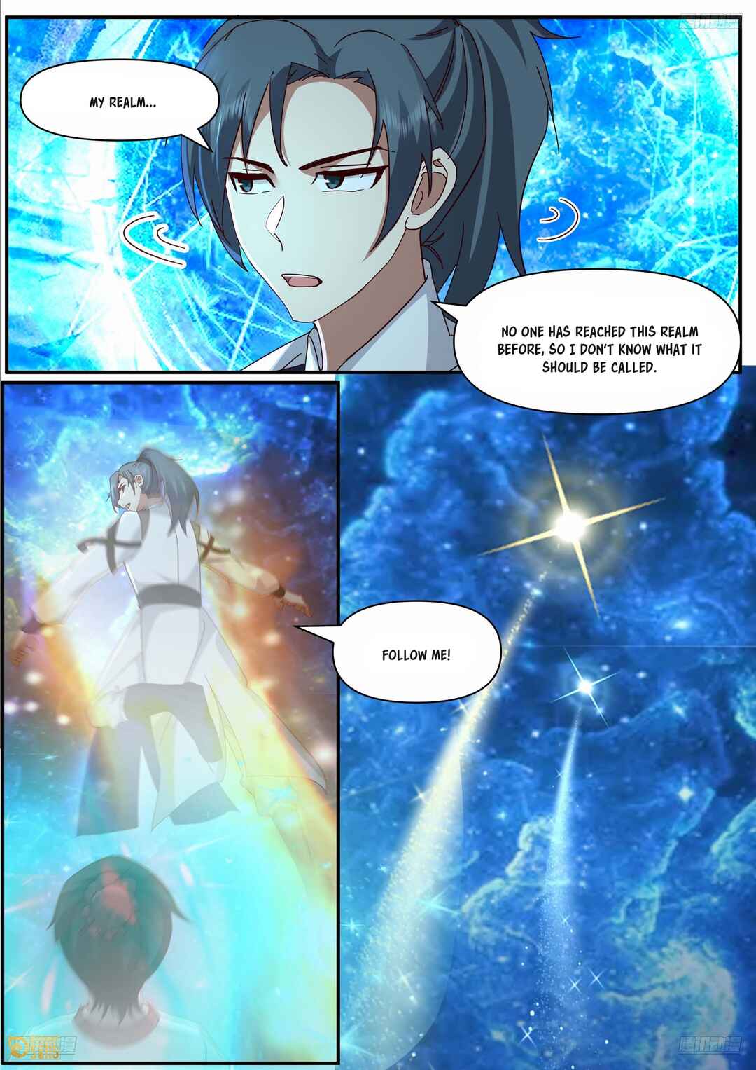 Wǔ Liàn Diānfēng Chapter 3844 - Page 11