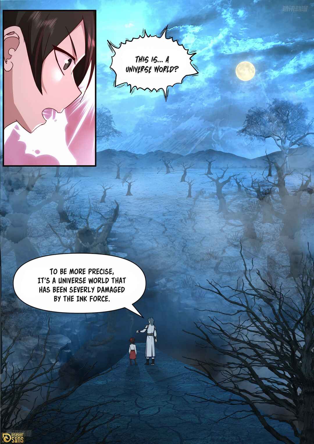 Wǔ Liàn Diānfēng Chapter 3844 - Page 12