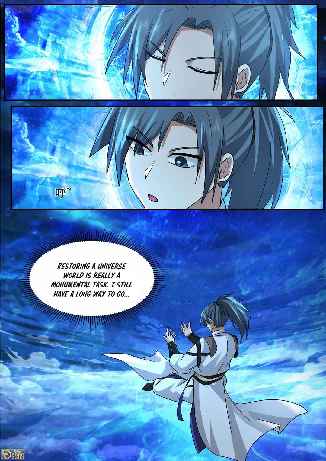 Wǔ Liàn Diānfēng Chapter 3844 - Page 2