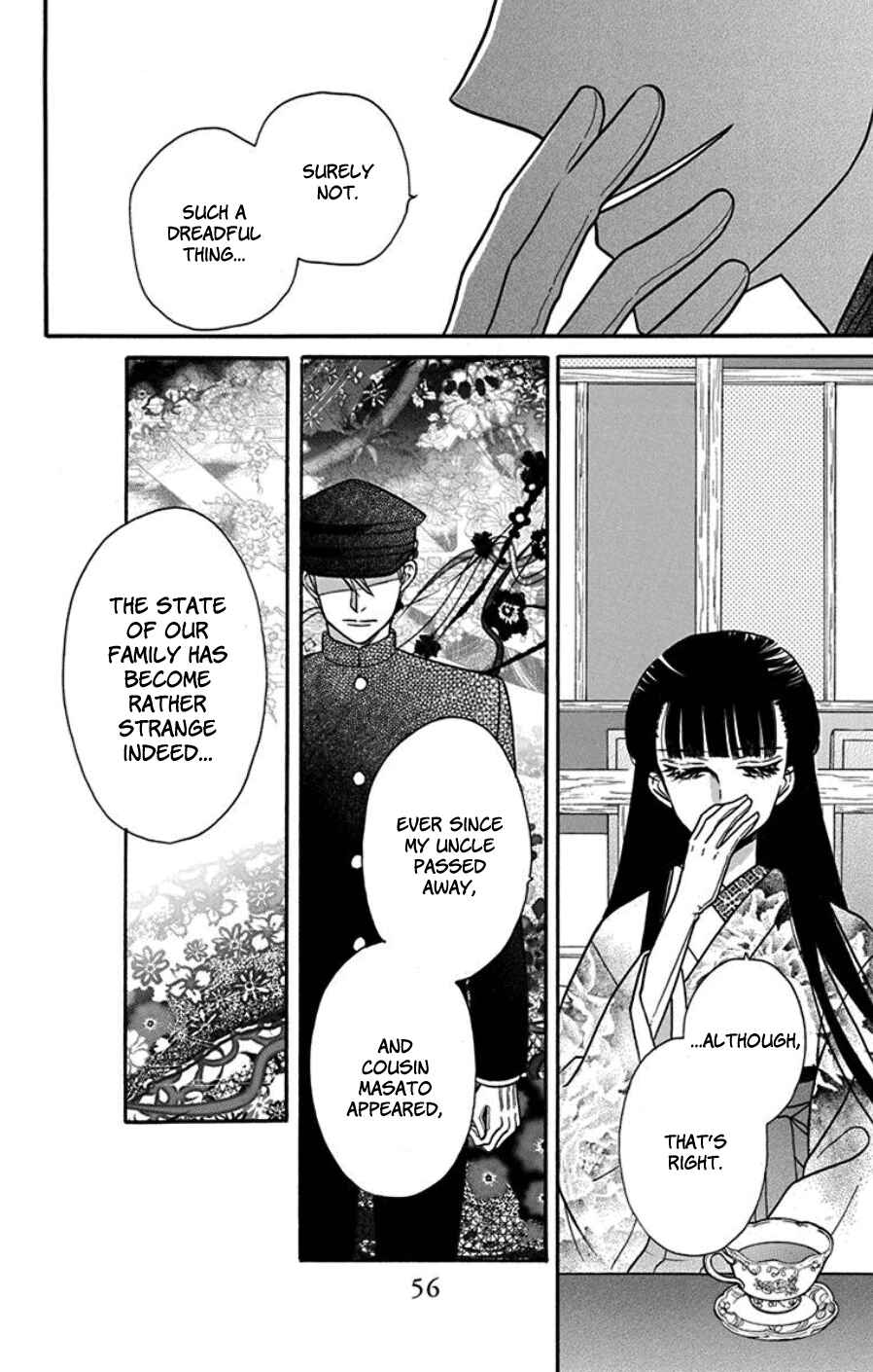 Tendou-ke Monogatari Chapter 18 - Page 10