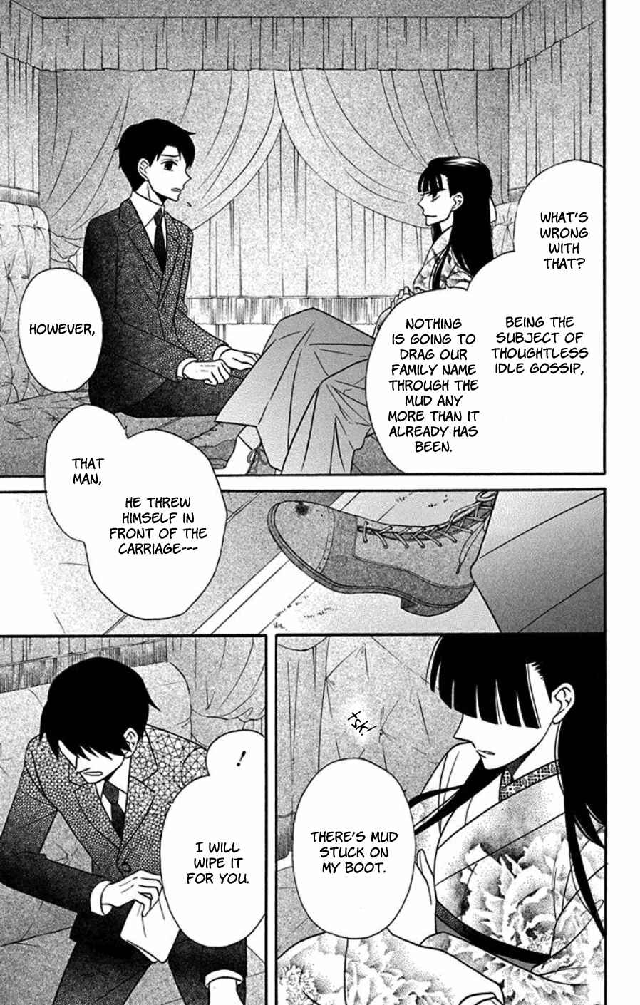 Tendou-ke Monogatari Chapter 18 - Page 13