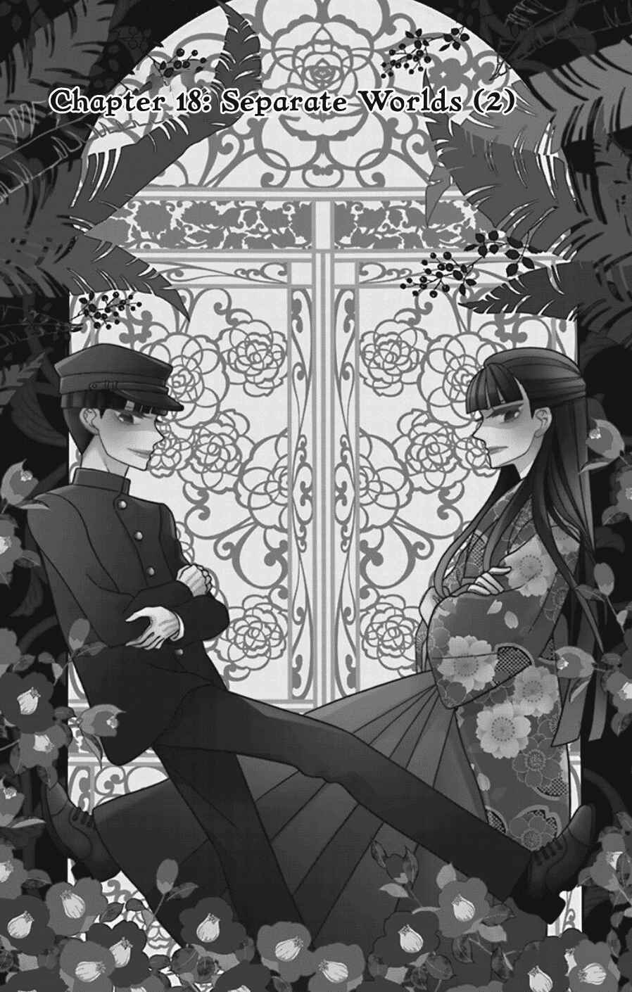 Tendou-ke Monogatari Chapter 18 - Page 2