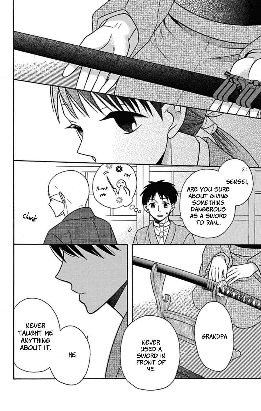 Tendou-ke Monogatari Chapter 18 - Page 24