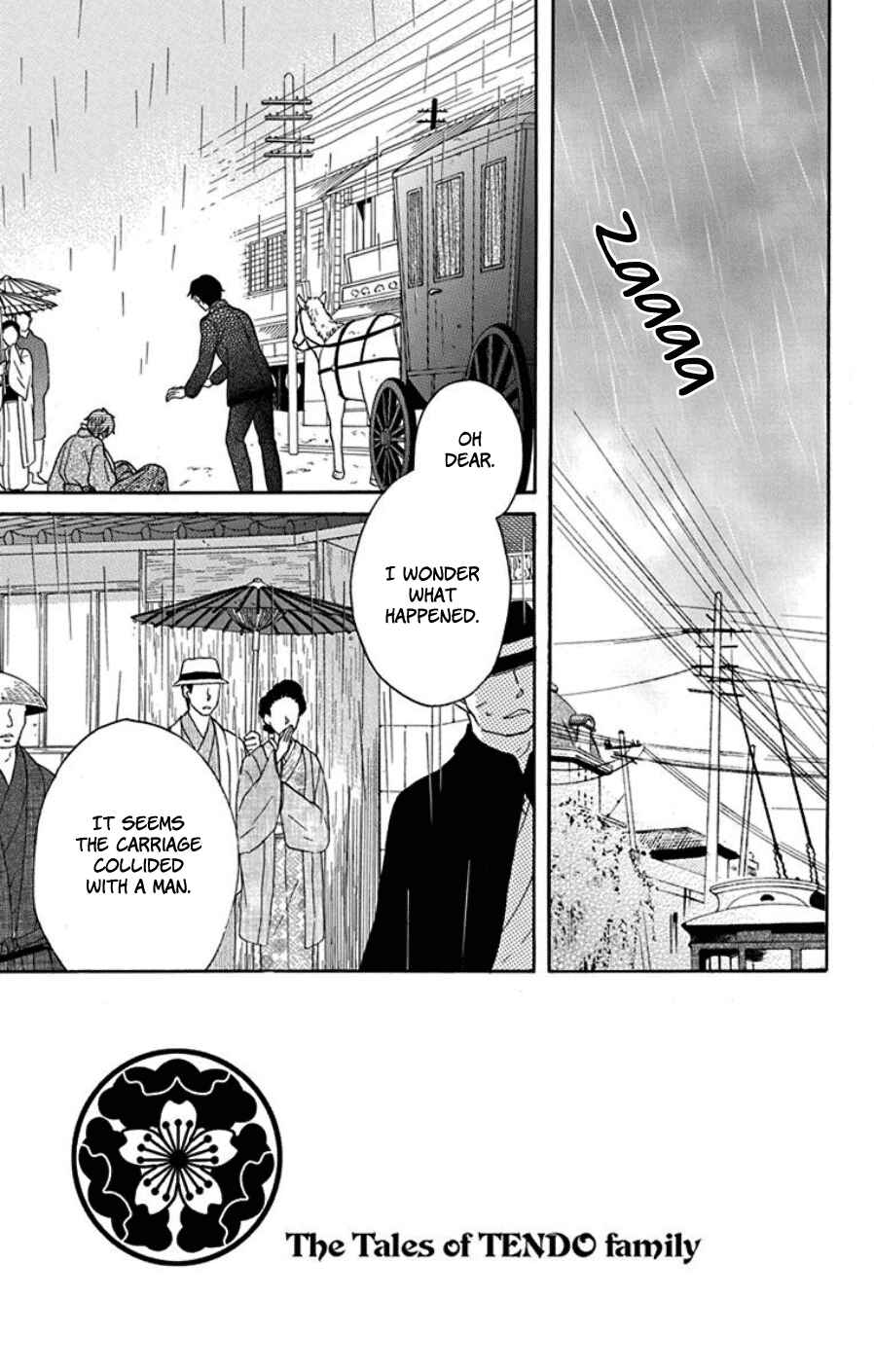 Tendou-ke Monogatari Chapter 18 - Page 3