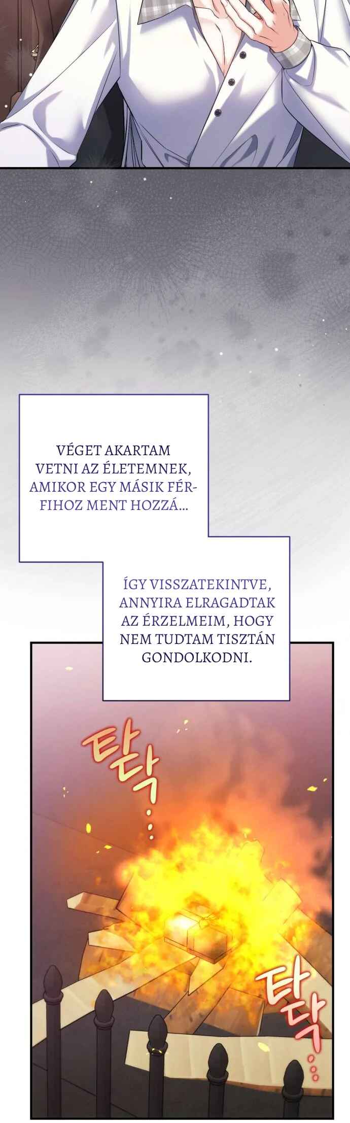 Beoryeojin Na-eui Choeaereul Wihayeo Chapter 90 - Page 21