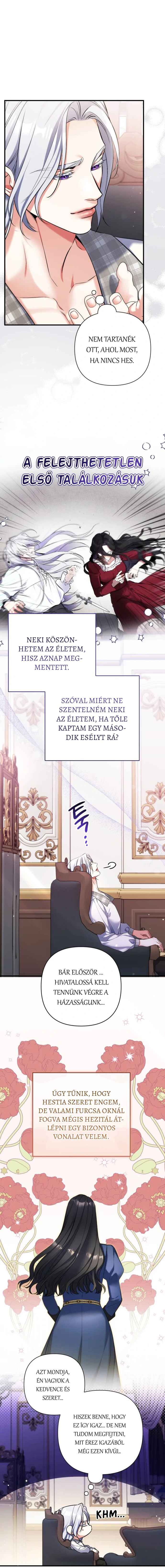 Beoryeojin Na-eui Choeaereul Wihayeo Chapter 90 - Page 22