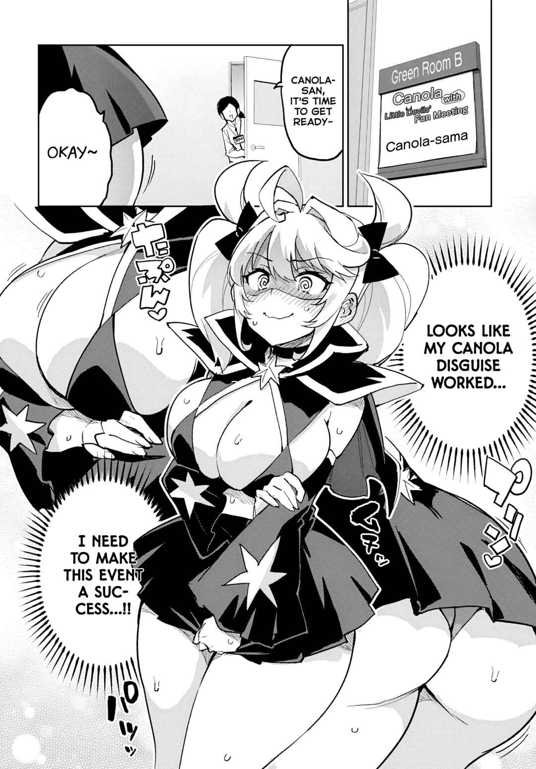 Mahou Shoujo 201 Chapter 41 - Page 4